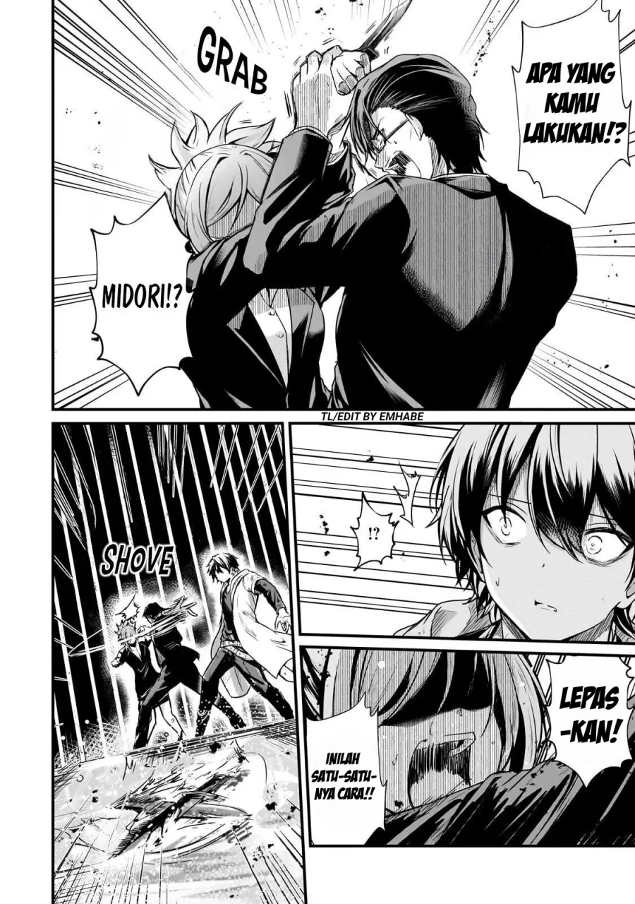 Hai no Sekai wa Kami-no-me de Irodoku: Ore dake Mieru Status de, Saijaku kara Saikyou e Kageagaru Chapter 6 - halaman 3