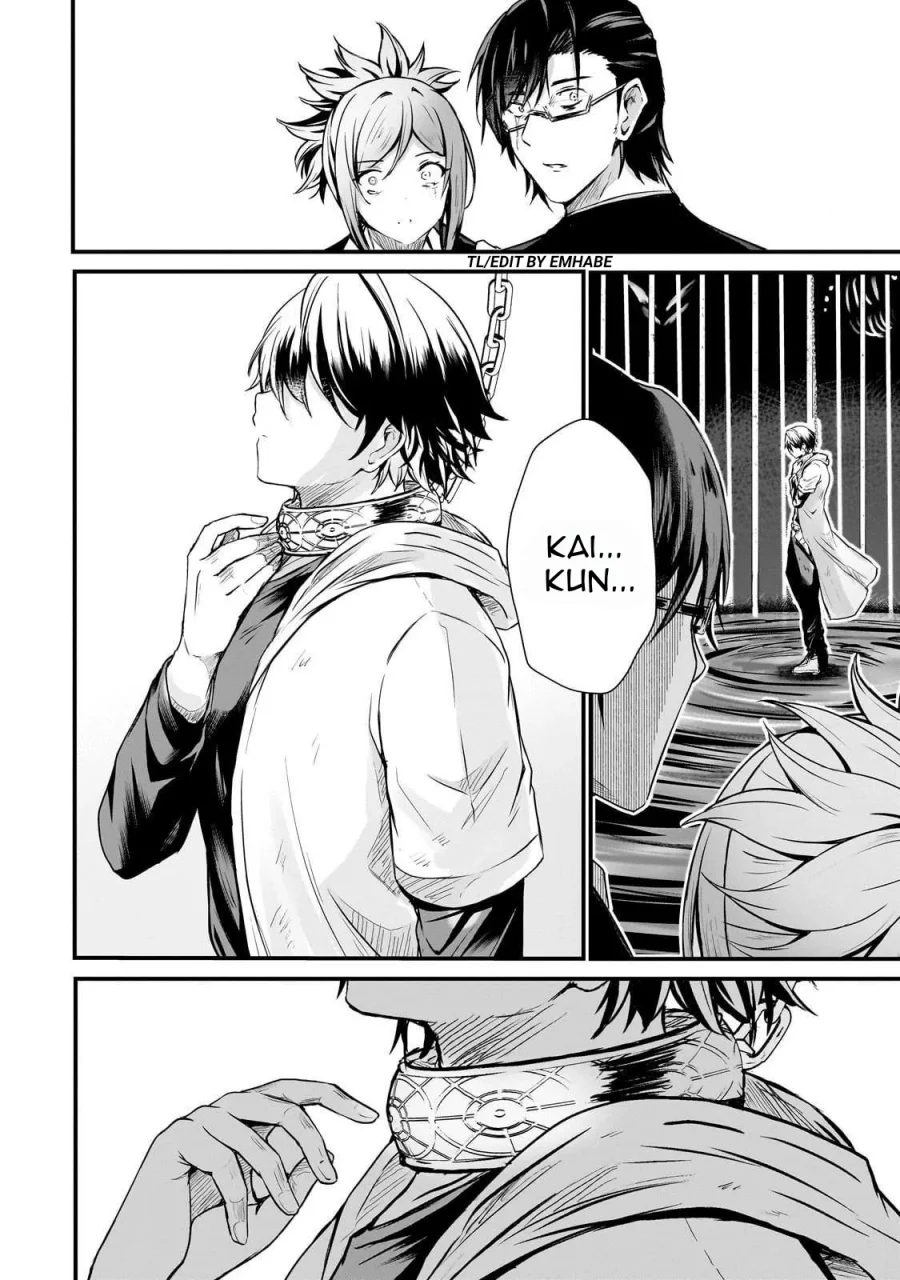 Hai no Sekai wa Kami-no-me de Irodoku: Ore dake Mieru Status de, Saijaku kara Saikyou e Kageagaru Chapter 6 - halaman 9