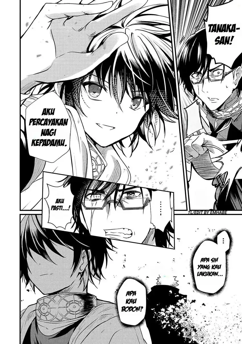 Hai no Sekai wa Kami-no-me de Irodoku: Ore dake Mieru Status de, Saijaku kara Saikyou e Kageagaru Chapter 7 - halaman 12