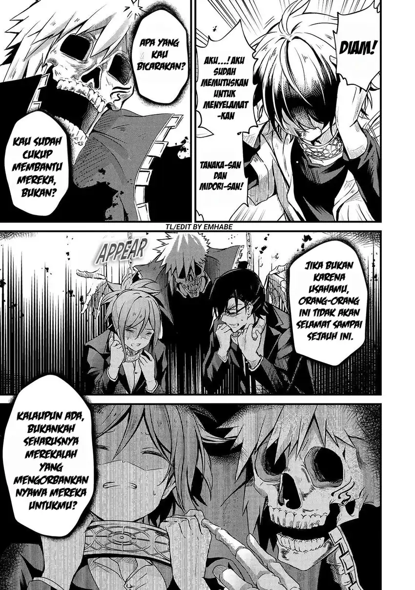 Hai no Sekai wa Kami-no-me de Irodoku: Ore dake Mieru Status de, Saijaku kara Saikyou e Kageagaru Chapter 7 - halaman 6