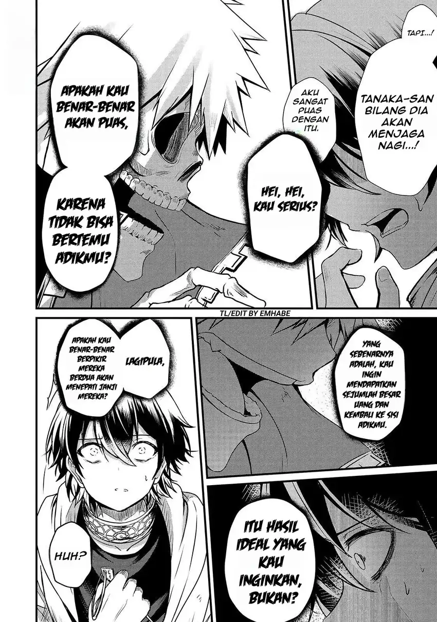 Hai no Sekai wa Kami-no-me de Irodoku: Ore dake Mieru Status de, Saijaku kara Saikyou e Kageagaru Chapter 7 - halaman 7