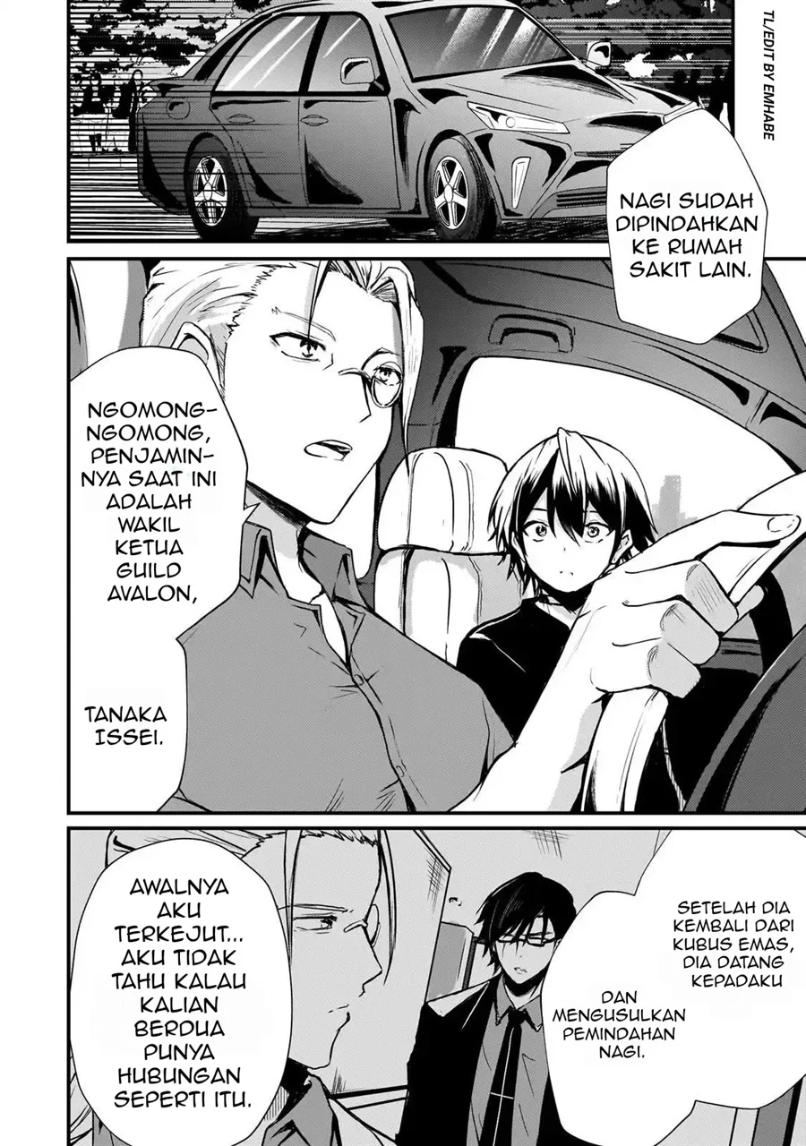 Hai no Sekai wa Kami-no-me de Irodoku: Ore dake Mieru Status de, Saijaku kara Saikyou e Kageagaru Chapter 9 - halaman 11