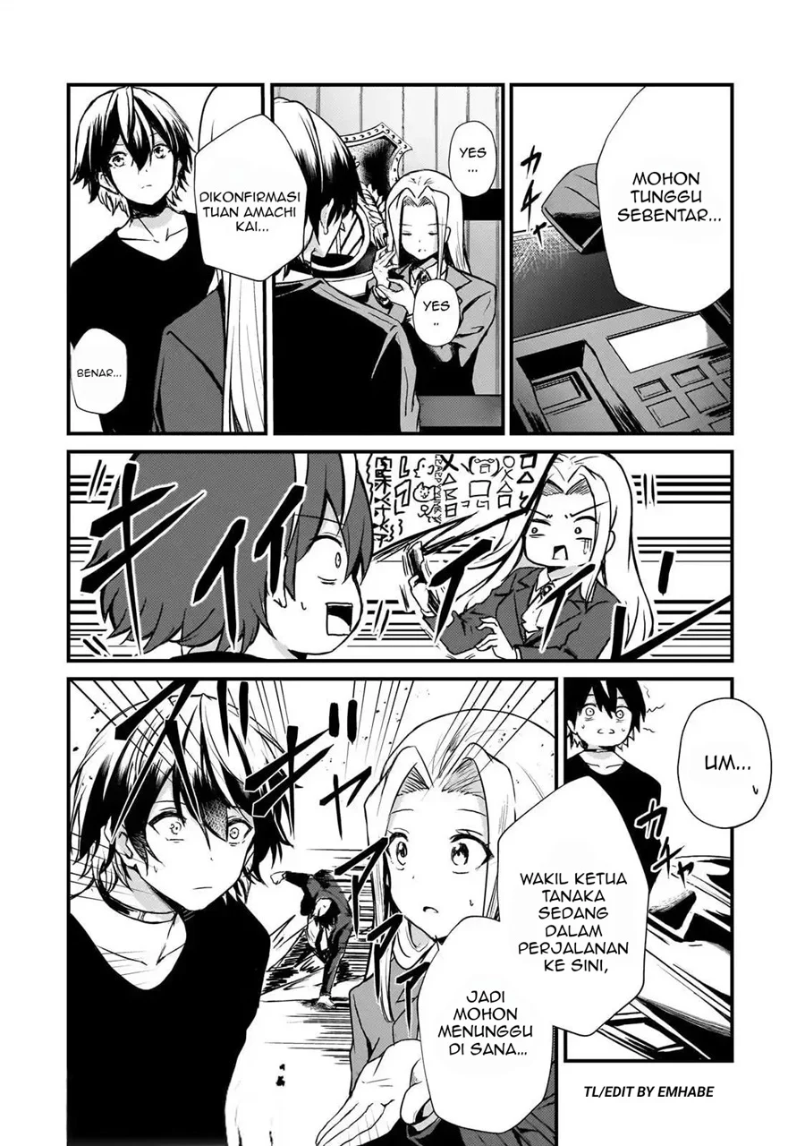 Hai no Sekai wa Kami-no-me de Irodoku: Ore dake Mieru Status de, Saijaku kara Saikyou e Kageagaru Chapter 9 - halaman 17