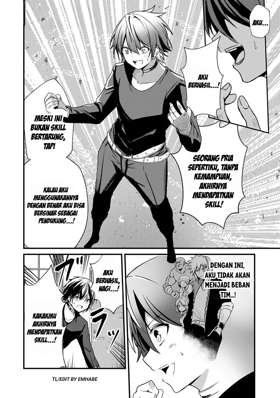 Hai no Sekai wa Kami-no-me de Irodoku: Ore dake Mieru Status de, Saijaku kara Saikyou e Kageagaru Chapter 9 - halaman 5