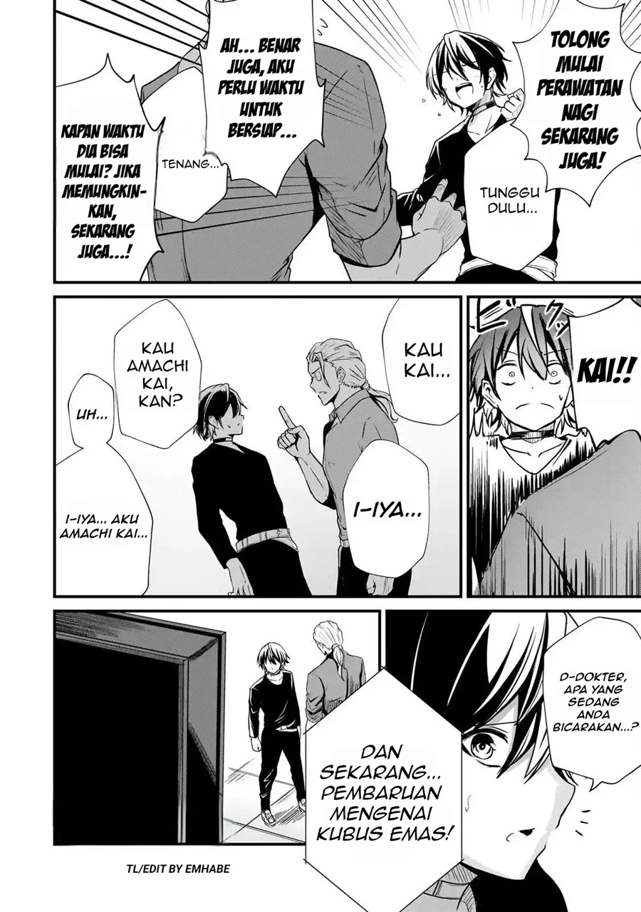 Hai no Sekai wa Kami-no-me de Irodoku: Ore dake Mieru Status de, Saijaku kara Saikyou e Kageagaru Chapter 9 - halaman 9