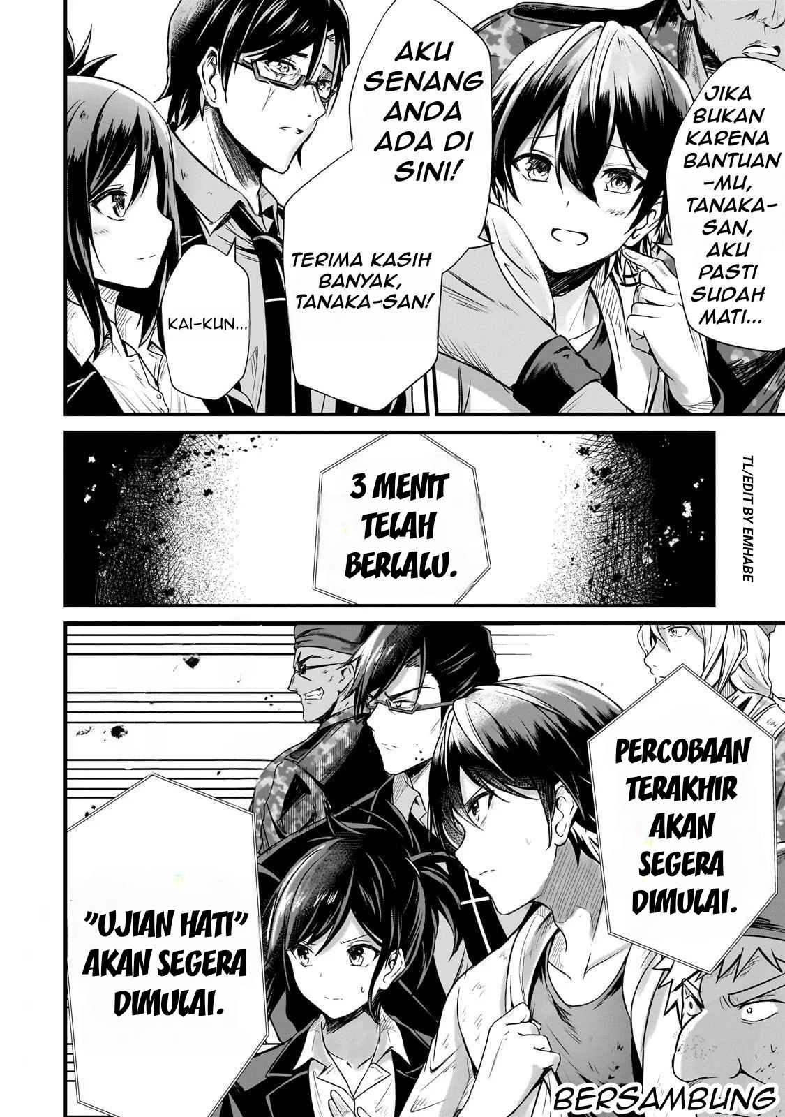 Hai no Sekai wa Kami no Me de Irozuku: Ore dake Mieru Status de, Saijaku kara Saikyou e Kakeagaru Chapter 4 - halaman 21