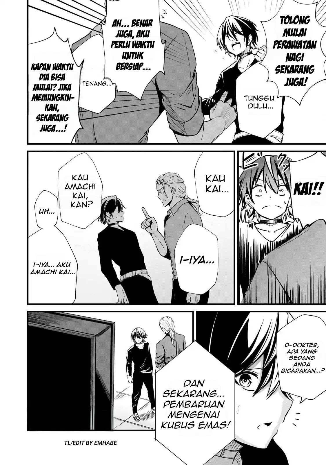 Hai no Sekai wa Kami no Me de Irozuku: Ore dake Mieru Status de, Saijaku kara Saikyou e Kakeagaru Chapter 9 - halaman 9