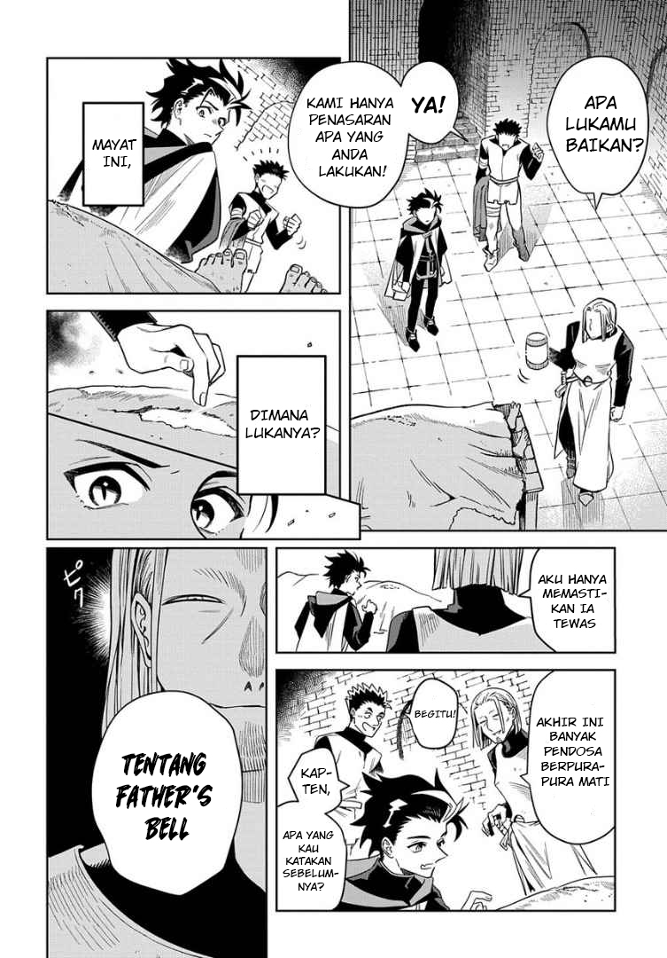Hai Shinigami to Fushi no Neko Chapter 1 - halaman 26