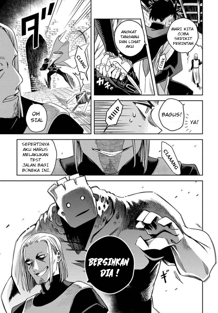 Hai Shinigami to Fushi no Neko Chapter 1 - halaman 33