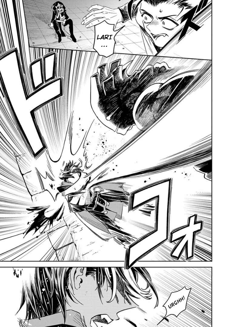 Hai Shinigami to Fushi no Neko Chapter 1 - halaman 35