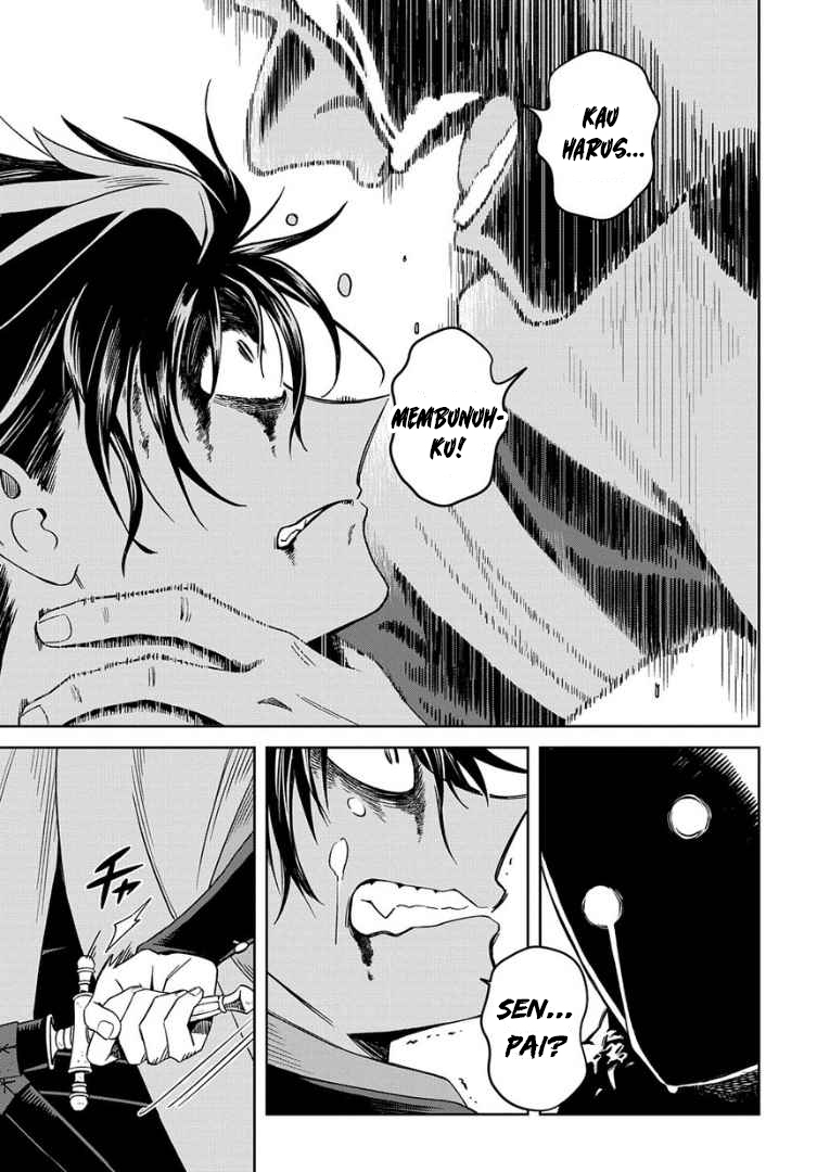 Hai Shinigami to Fushi no Neko Chapter 1 - halaman 37
