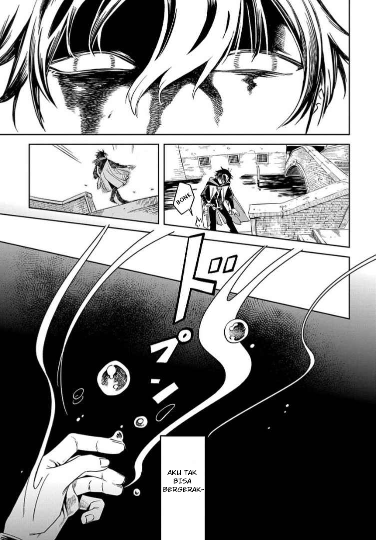 Hai Shinigami to Fushi no Neko Chapter 1 - halaman 39