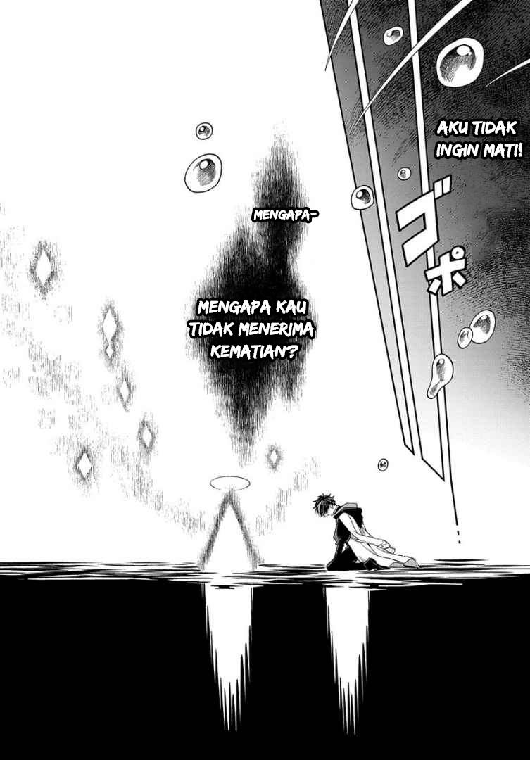 Hai Shinigami to Fushi no Neko Chapter 1 - halaman 42