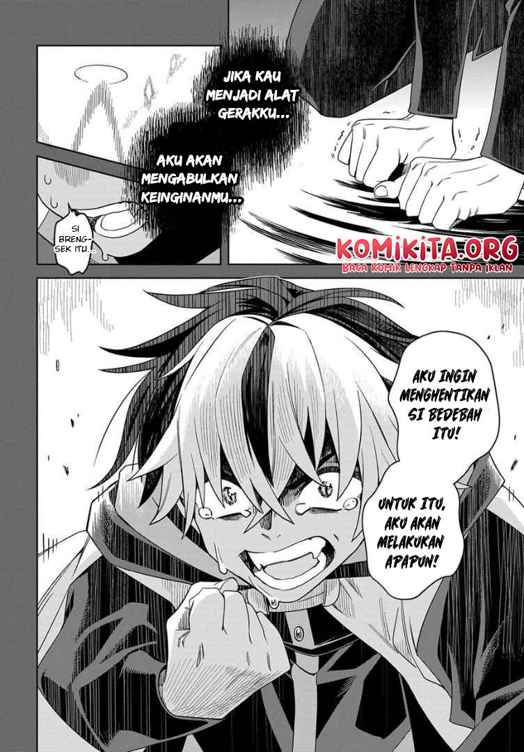 Hai Shinigami to Fushi no Neko Chapter 1 - halaman 44