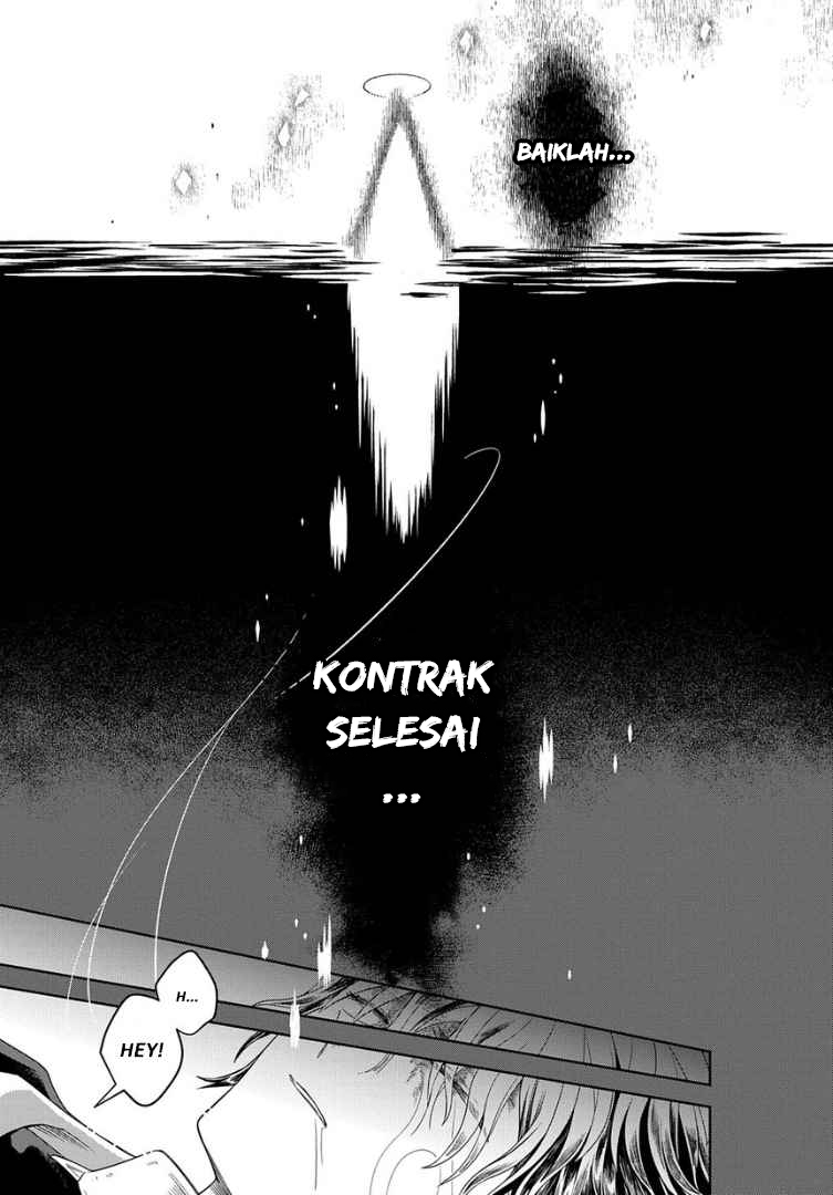 Hai Shinigami to Fushi no Neko Chapter 1 - halaman 45