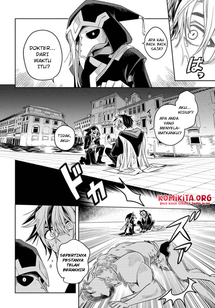 Hai Shinigami to Fushi no Neko Chapter 1 - halaman 46