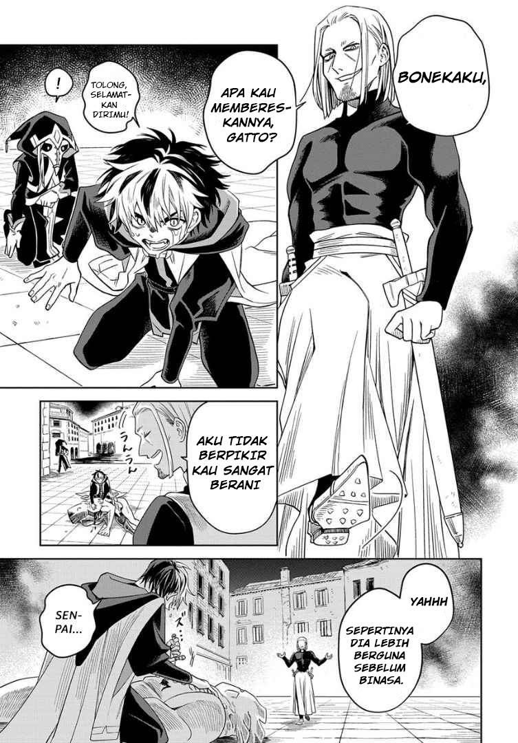 Hai Shinigami to Fushi no Neko Chapter 1 - halaman 47