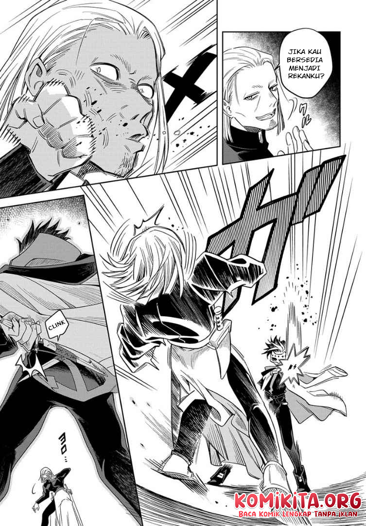 Hai Shinigami to Fushi no Neko Chapter 1 - halaman 49