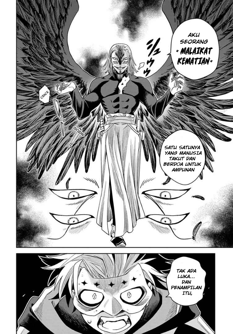 Hai Shinigami to Fushi no Neko Chapter 1 - halaman 52