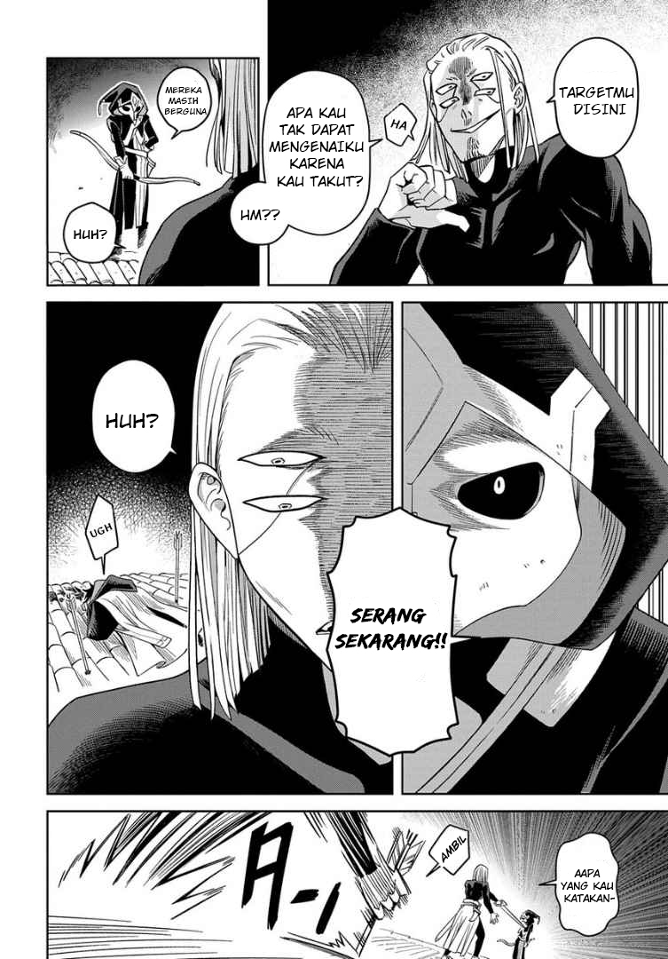 Hai Shinigami to Fushi no Neko Chapter 1 - halaman 59