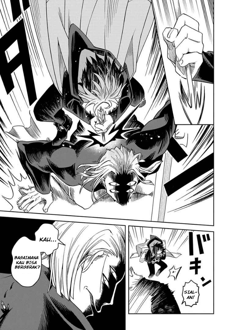 Hai Shinigami to Fushi no Neko Chapter 1 - halaman 60
