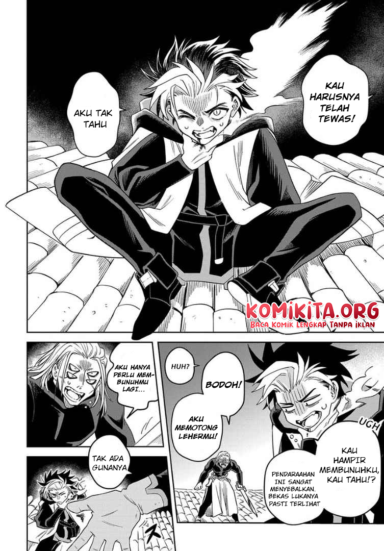 Hai Shinigami to Fushi no Neko Chapter 1 - halaman 61