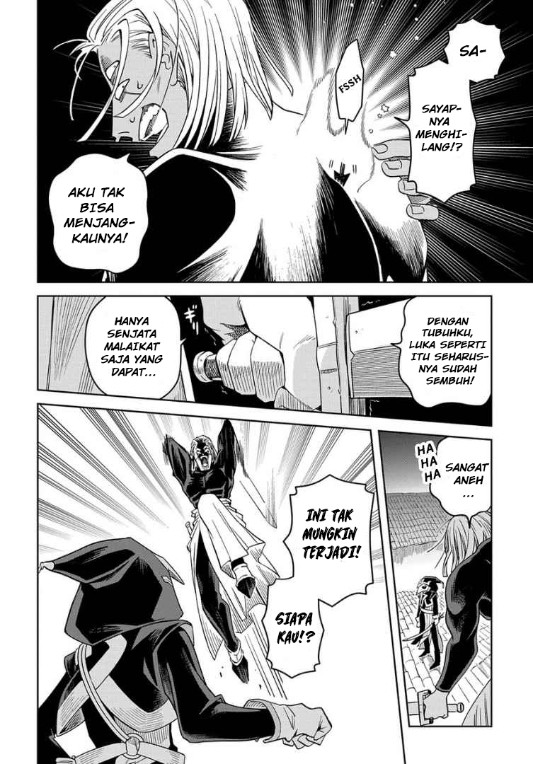Hai Shinigami to Fushi no Neko Chapter 1 - halaman 63