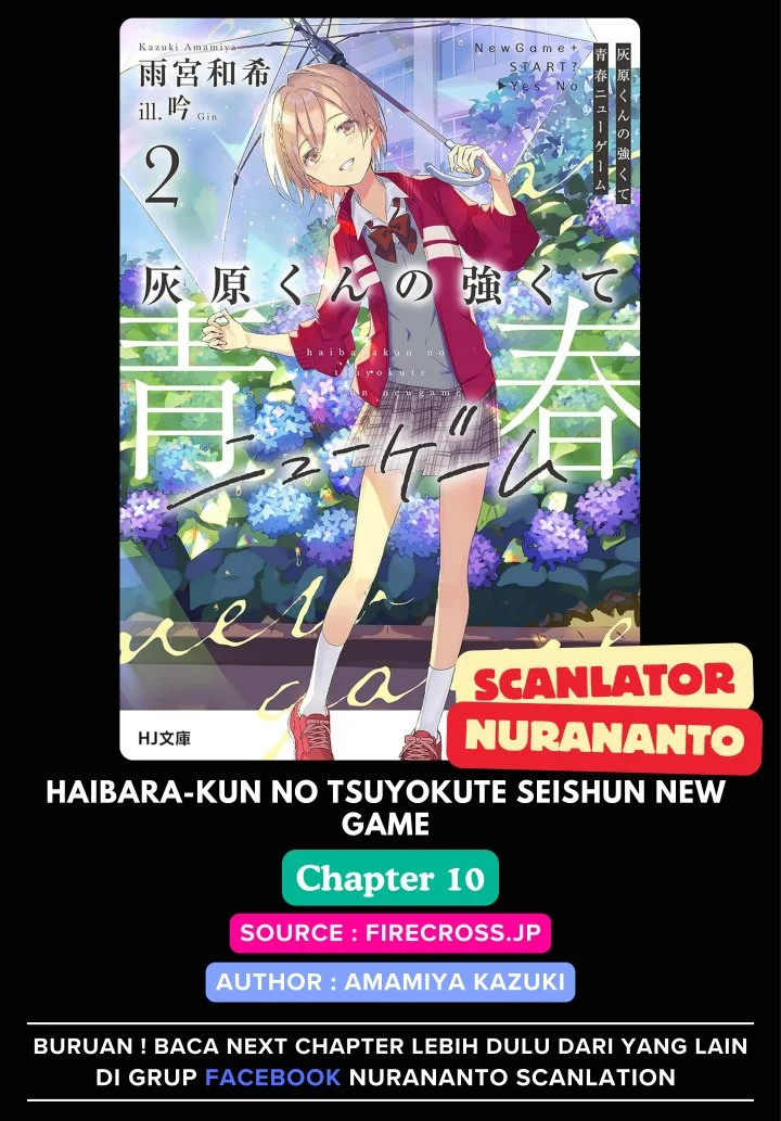 Haibara-kun no Tsuyokute Seishun New Game Chapter 10 - halaman 1