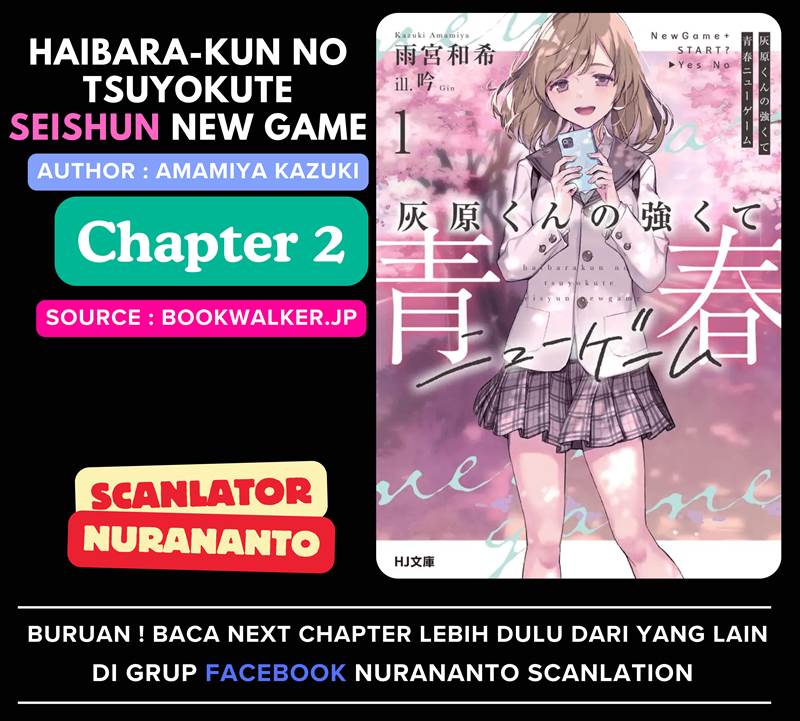 Haibara-kun no Tsuyokute Seishun New Game Chapter 2 - halaman 1