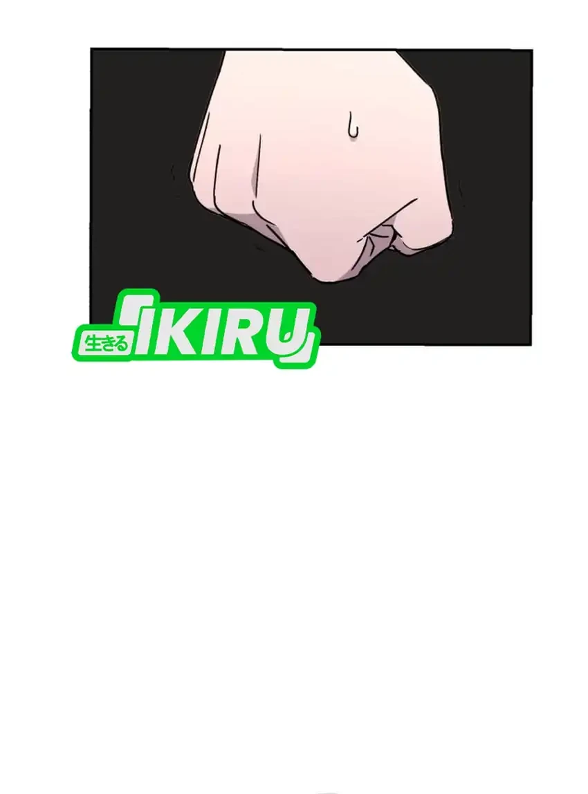 Haibara-kun no Tsuyokute Seishun New Game Chapter 4 - halaman 2