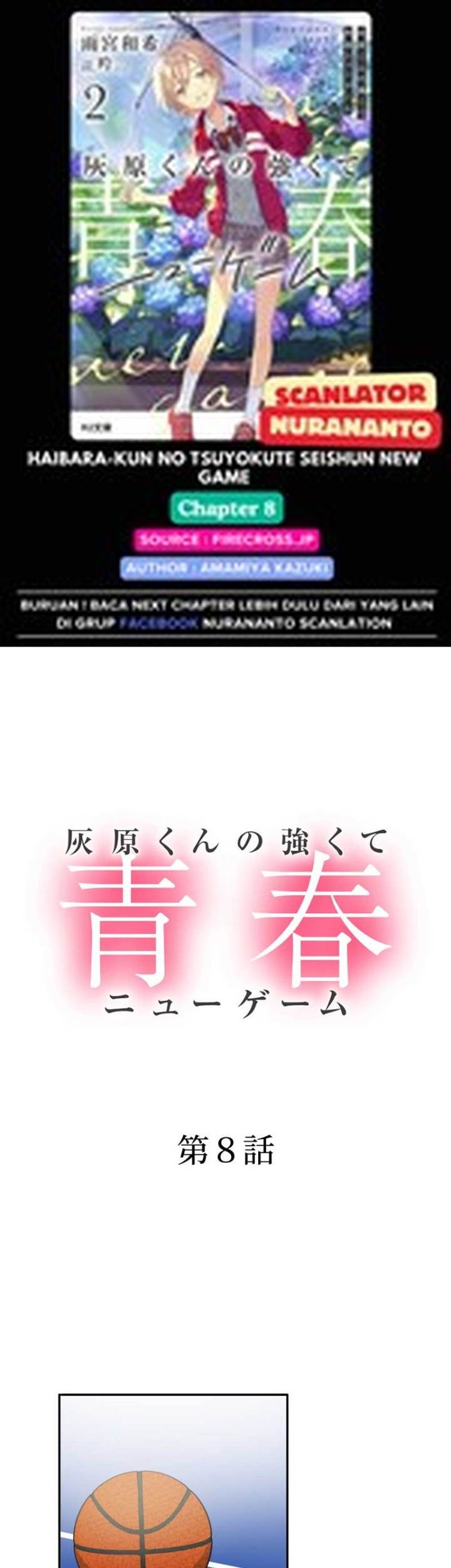 Haibara-kun no Tsuyokute Seishun New Game Chapter 8 - halaman 1