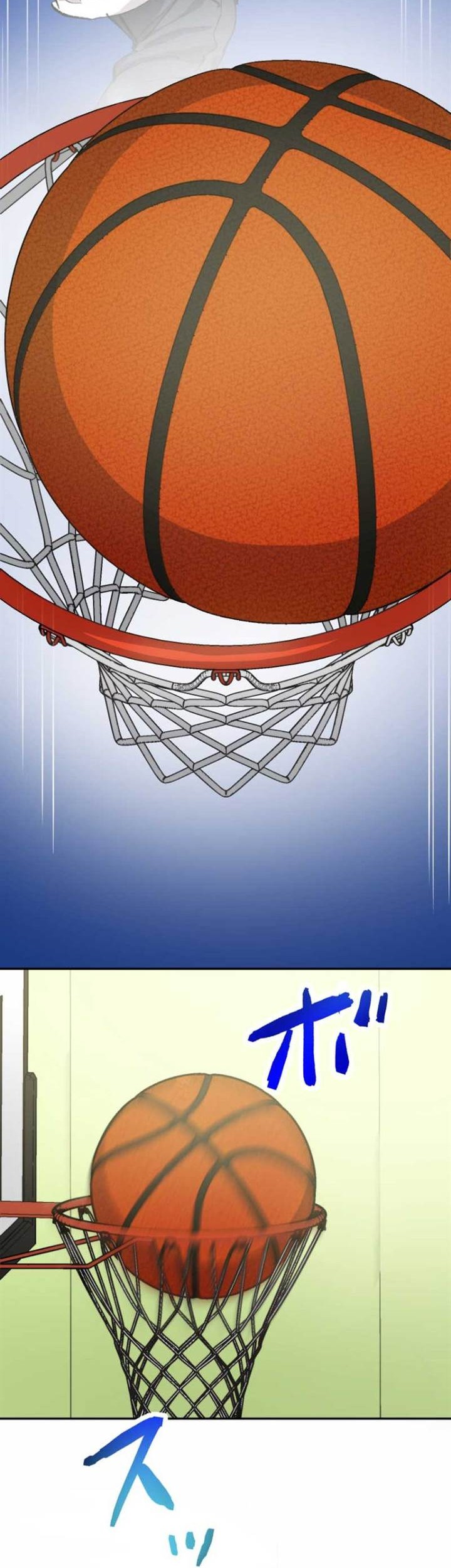 Haibara-kun no Tsuyokute Seishun New Game Chapter 8 - halaman 11