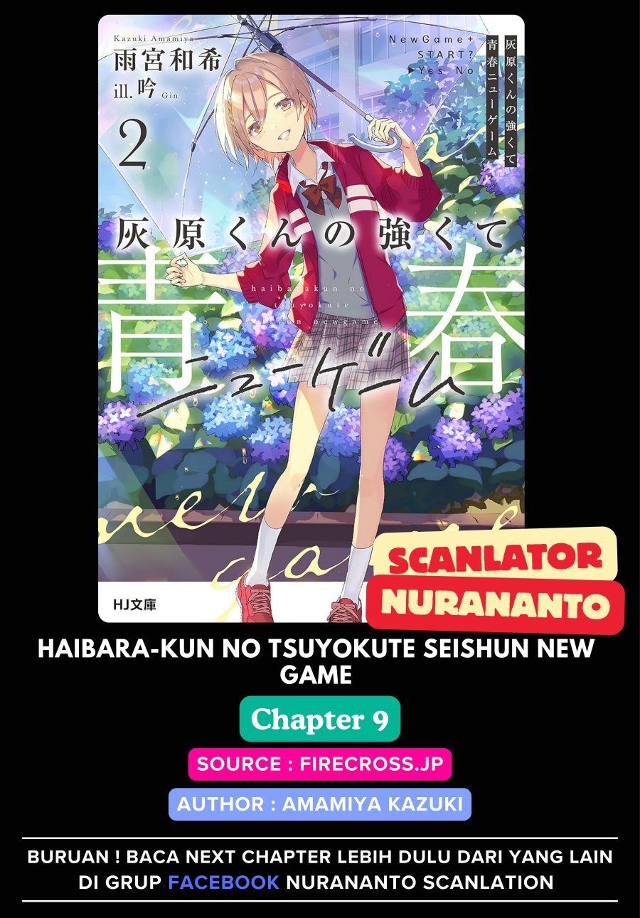 Haibara-kun no Tsuyokute Seishun New Game Chapter 9 - halaman 1