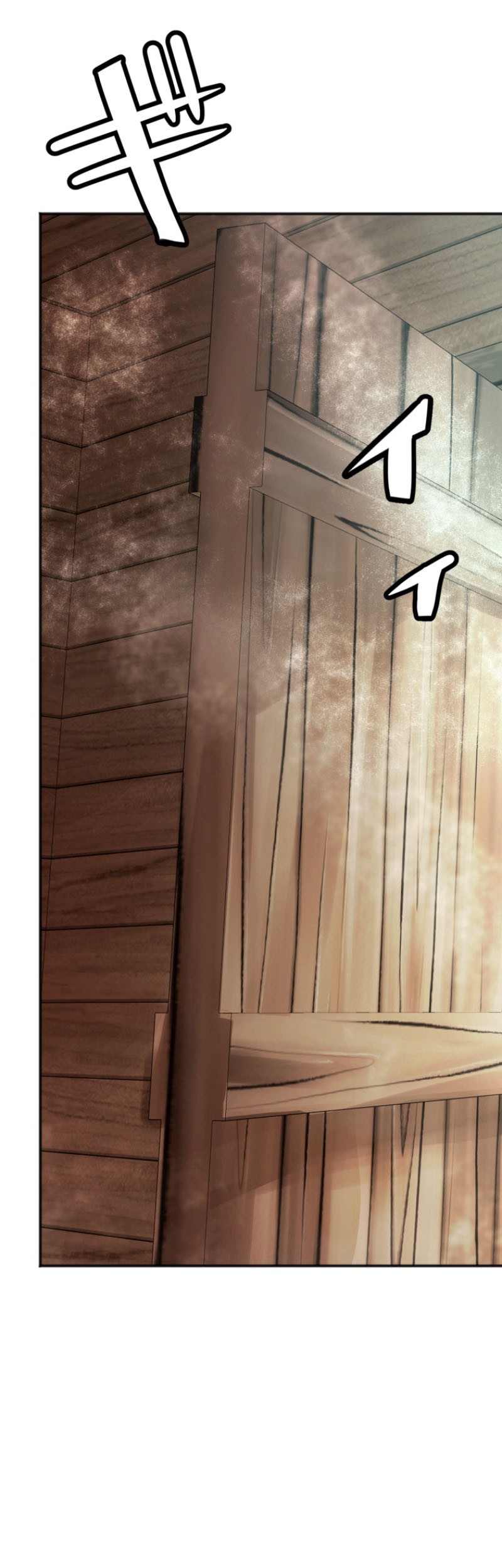 Haiboku Maou ~Yuusha no Musume ni Tensei Shite Fukushuu~ Chapter 1 - halaman 14