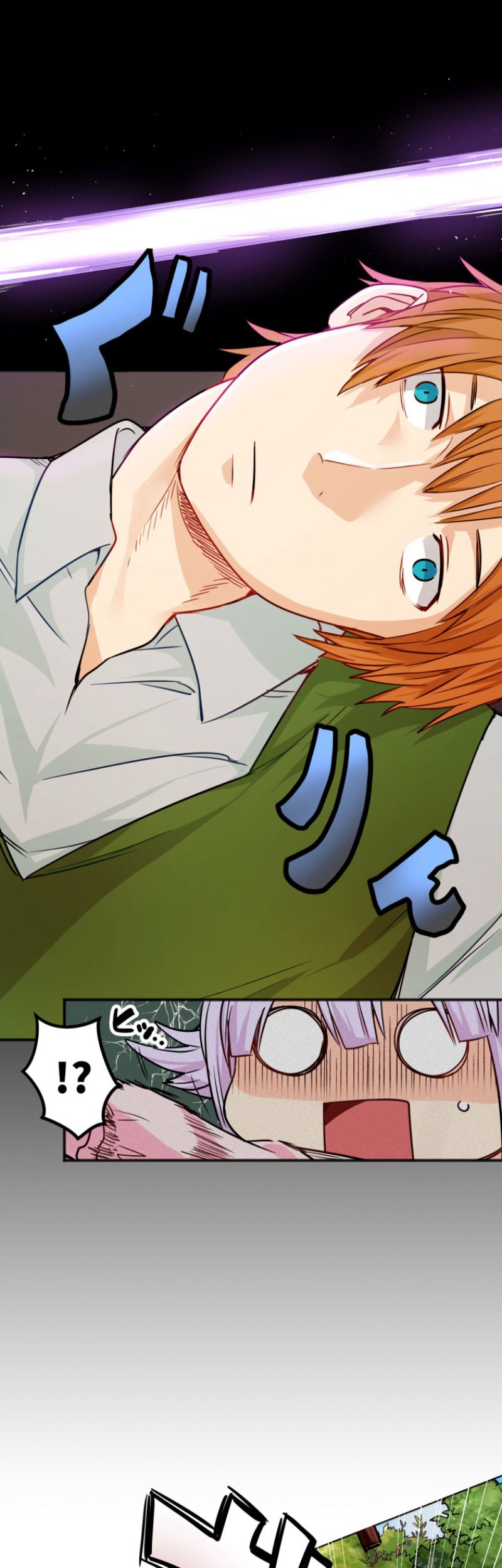 Haiboku Maou ~Yuusha no Musume ni Tensei Shite Fukushuu~ Chapter 2 - halaman 15