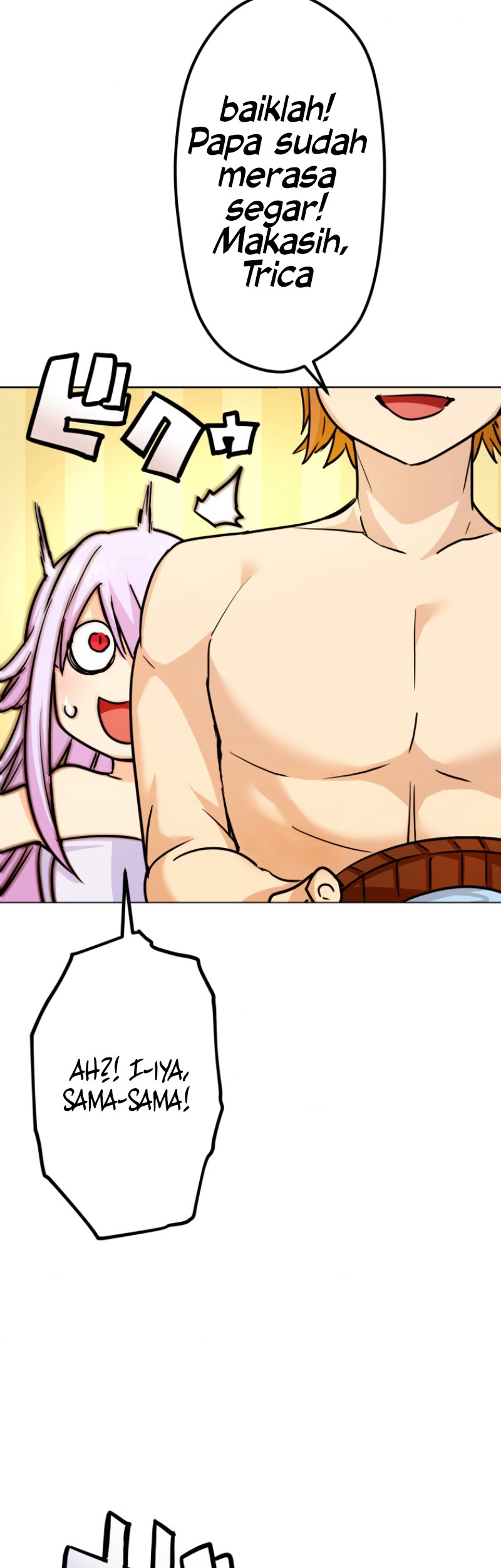 Haiboku Maou ~Yuusha no Musume ni Tensei Shite Fukushuu~ Chapter 5 - halaman 10