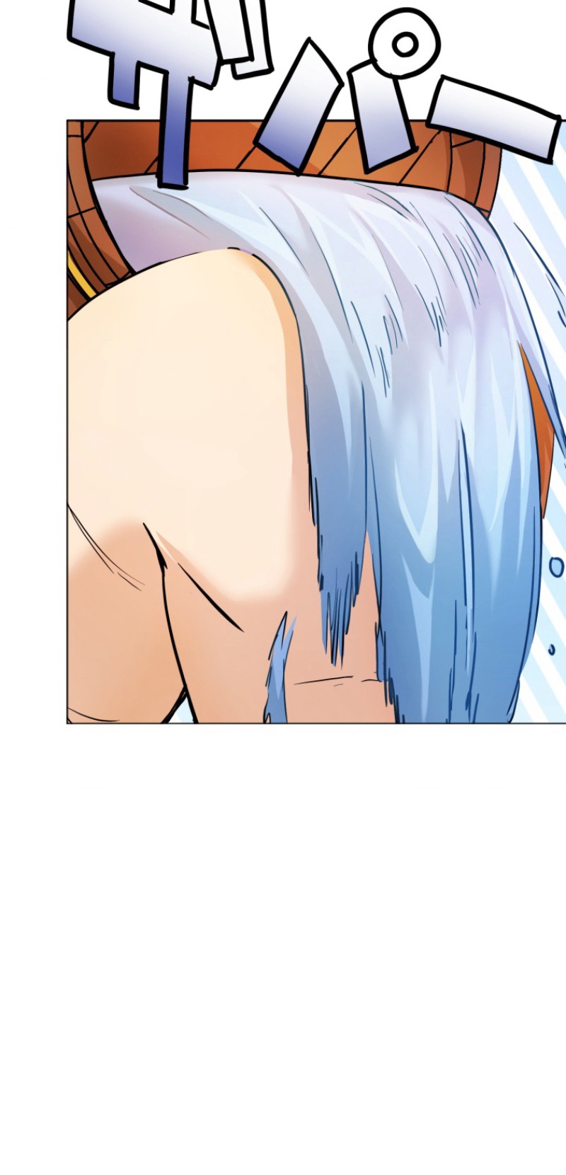 Haiboku Maou ~Yuusha no Musume ni Tensei Shite Fukushuu~ Chapter 5 - halaman 11
