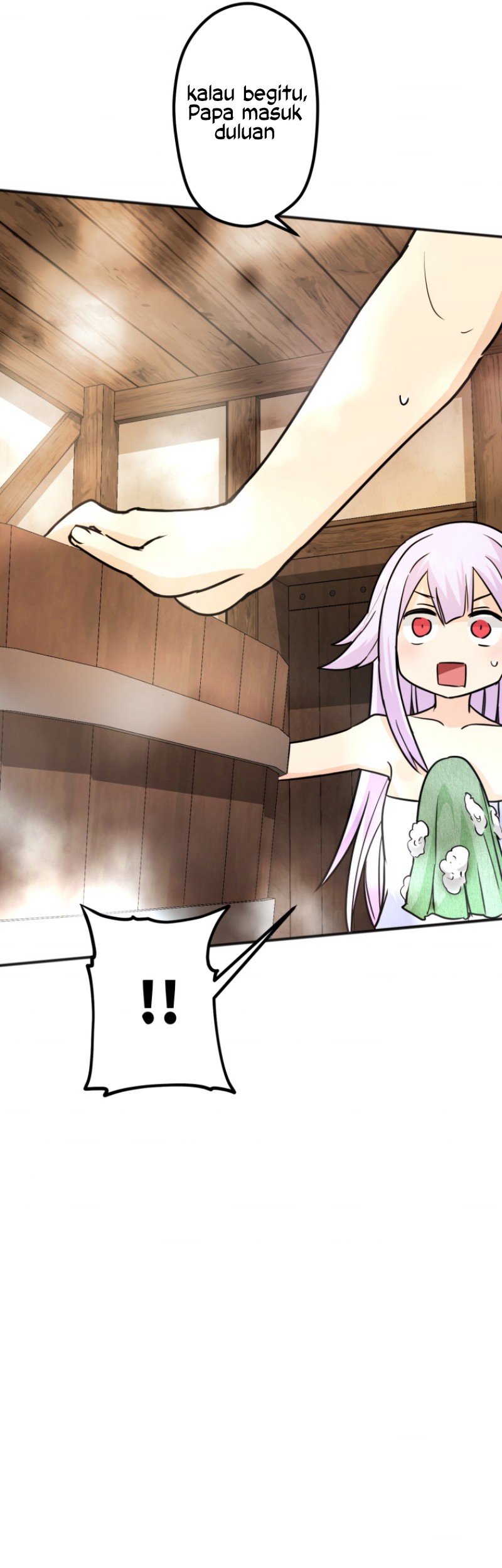 Haiboku Maou ~Yuusha no Musume ni Tensei Shite Fukushuu~ Chapter 5 - halaman 12