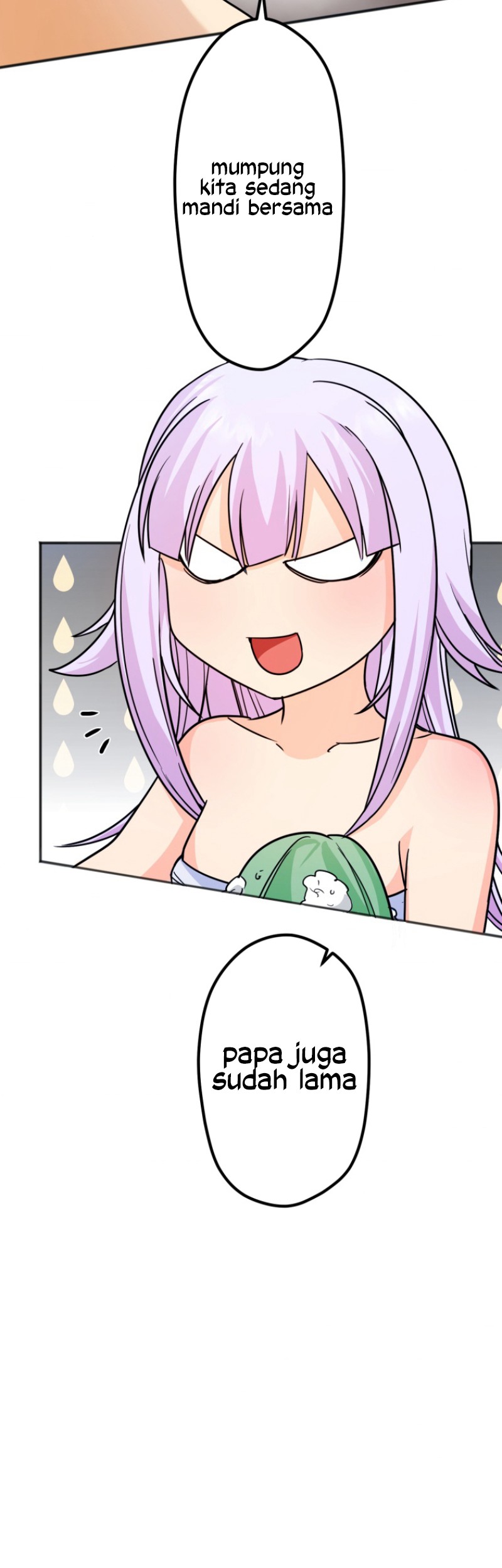 Haiboku Maou ~Yuusha no Musume ni Tensei Shite Fukushuu~ Chapter 5 - halaman 15