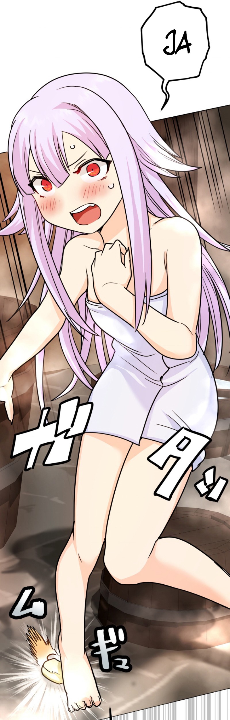 Haiboku Maou ~Yuusha no Musume ni Tensei Shite Fukushuu~ Chapter 5 - halaman 23