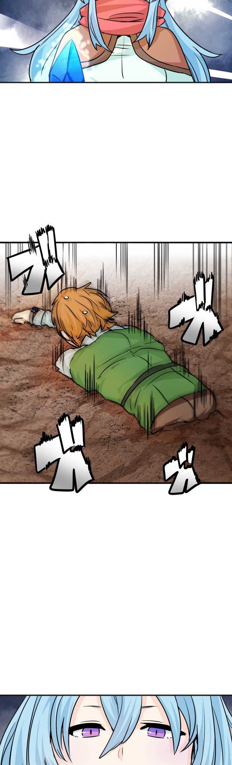 Haiboku Maou ~Yuusha no Musume ni Tensei Shite Fukushuu~ Chapter 6 - halaman 20