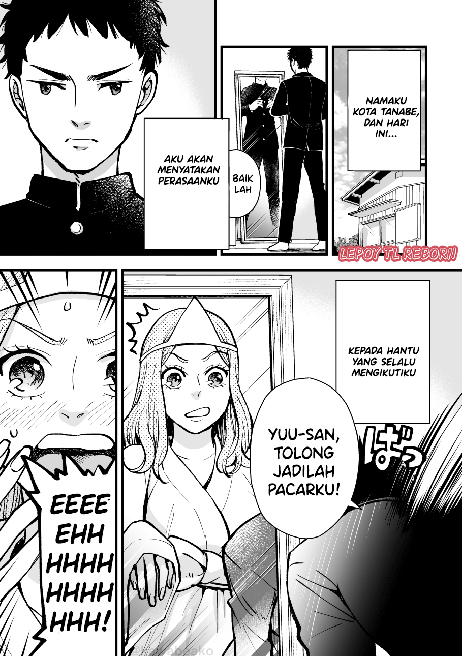 Haigorei ni Kokuhaku Suru Hanashi Chapter 0 - halaman 1