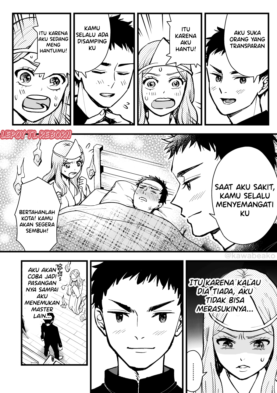 Haigorei ni Kokuhaku Suru Hanashi Chapter 0 - halaman 2