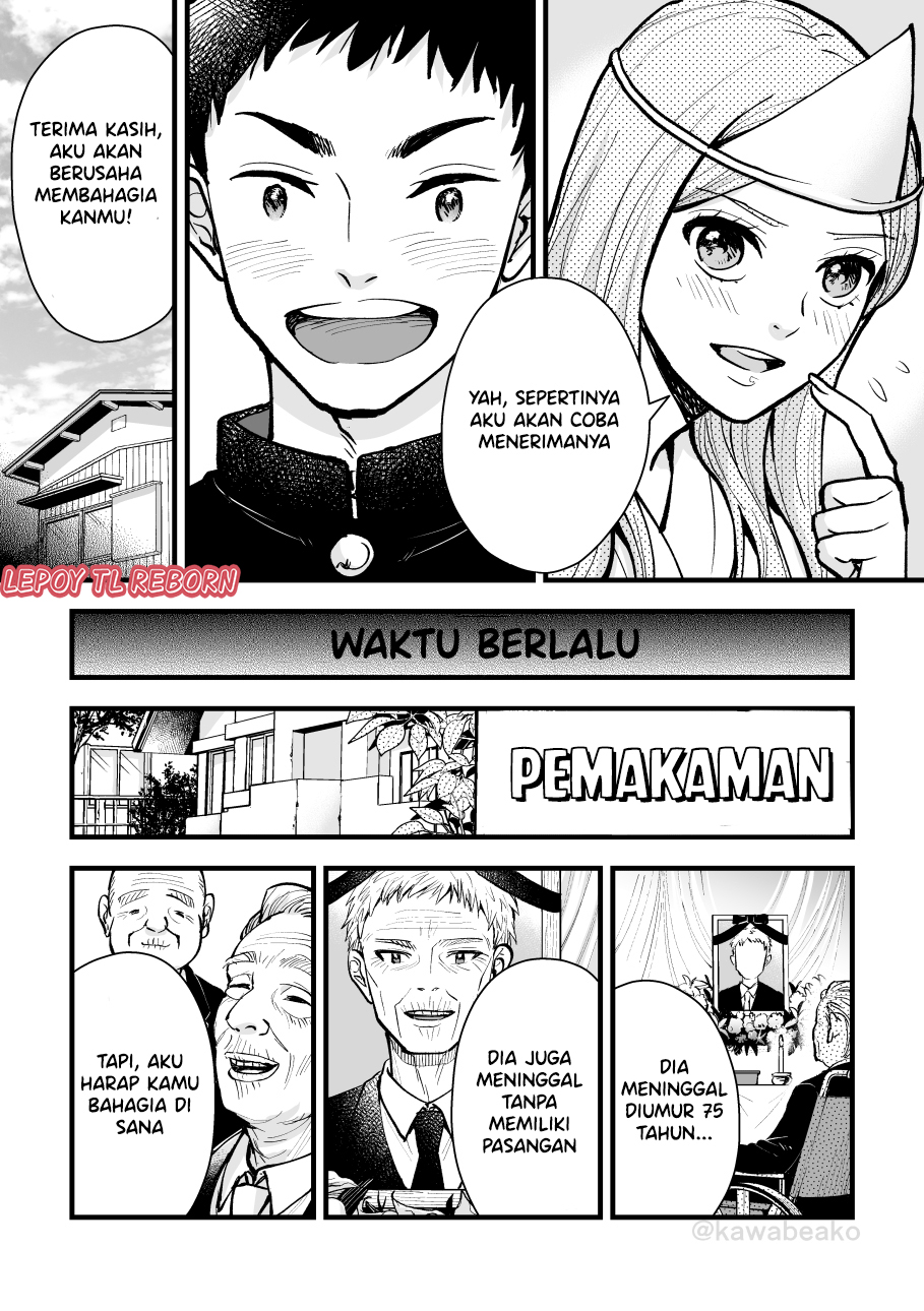 Haigorei ni Kokuhaku Suru Hanashi Chapter 0 - halaman 3