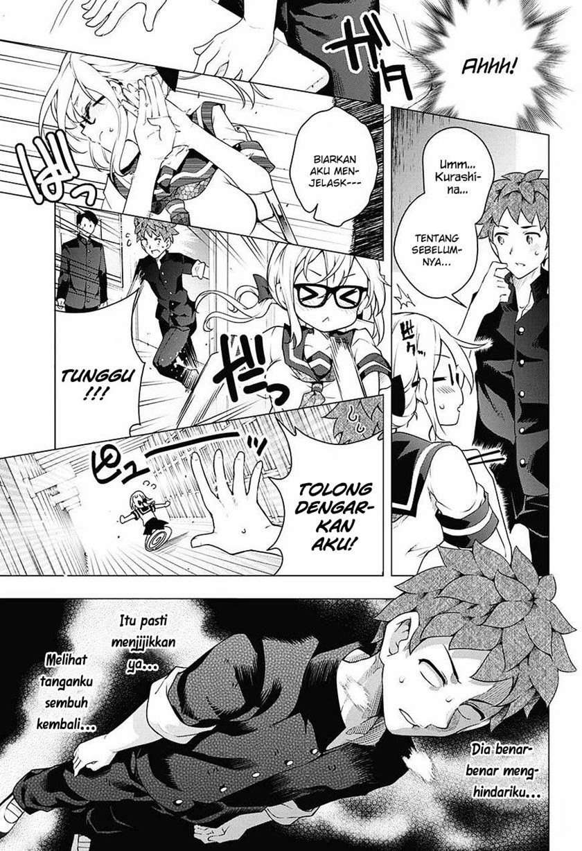 Haikei, Hannibal Chapter 0.1 - halaman 10
