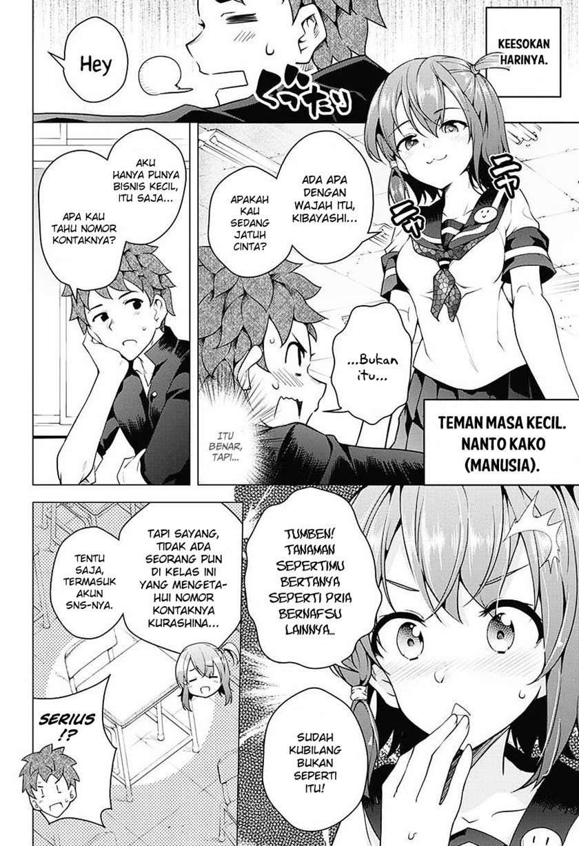 Haikei, Hannibal Chapter 0.1 - halaman 13
