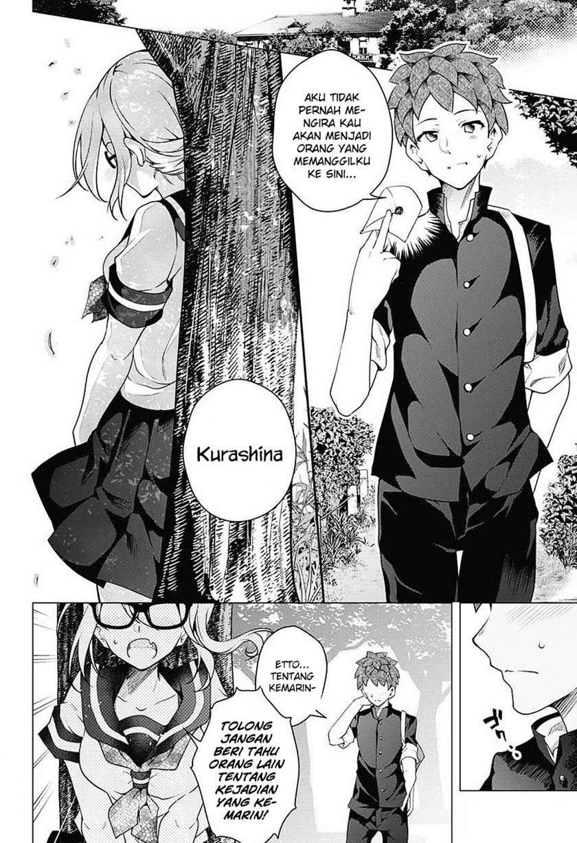 Haikei, Hannibal Chapter 0.1 - halaman 15