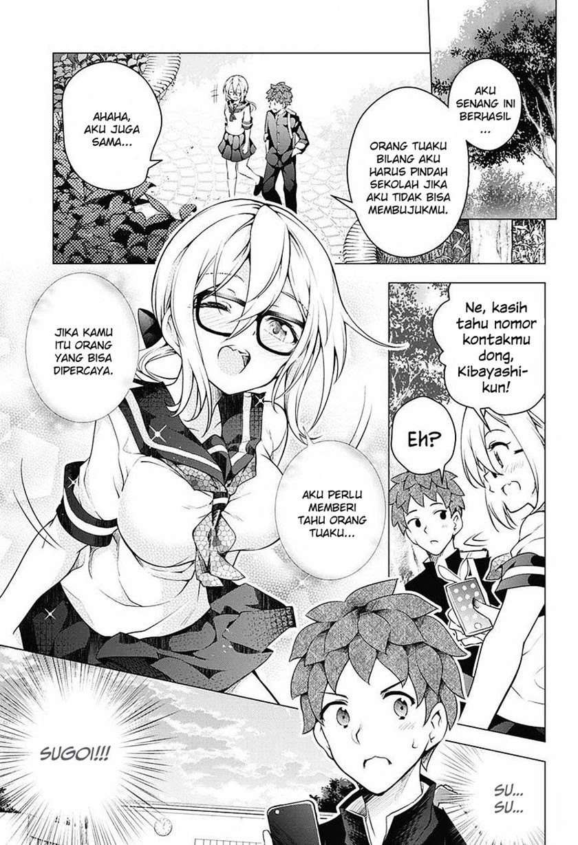 Haikei, Hannibal Chapter 0.1 - halaman 20