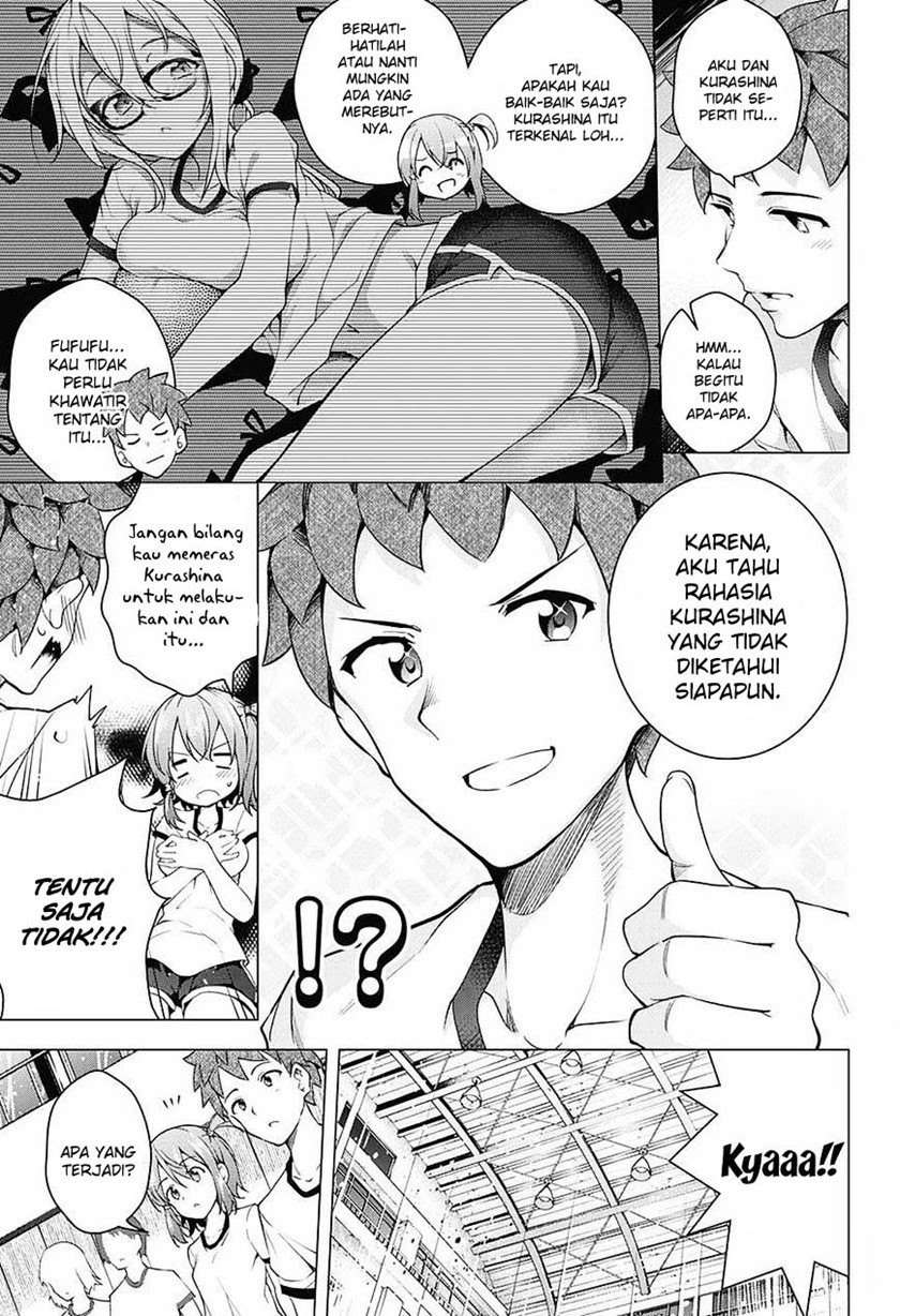 Haikei, Hannibal Chapter 0.1 - halaman 26