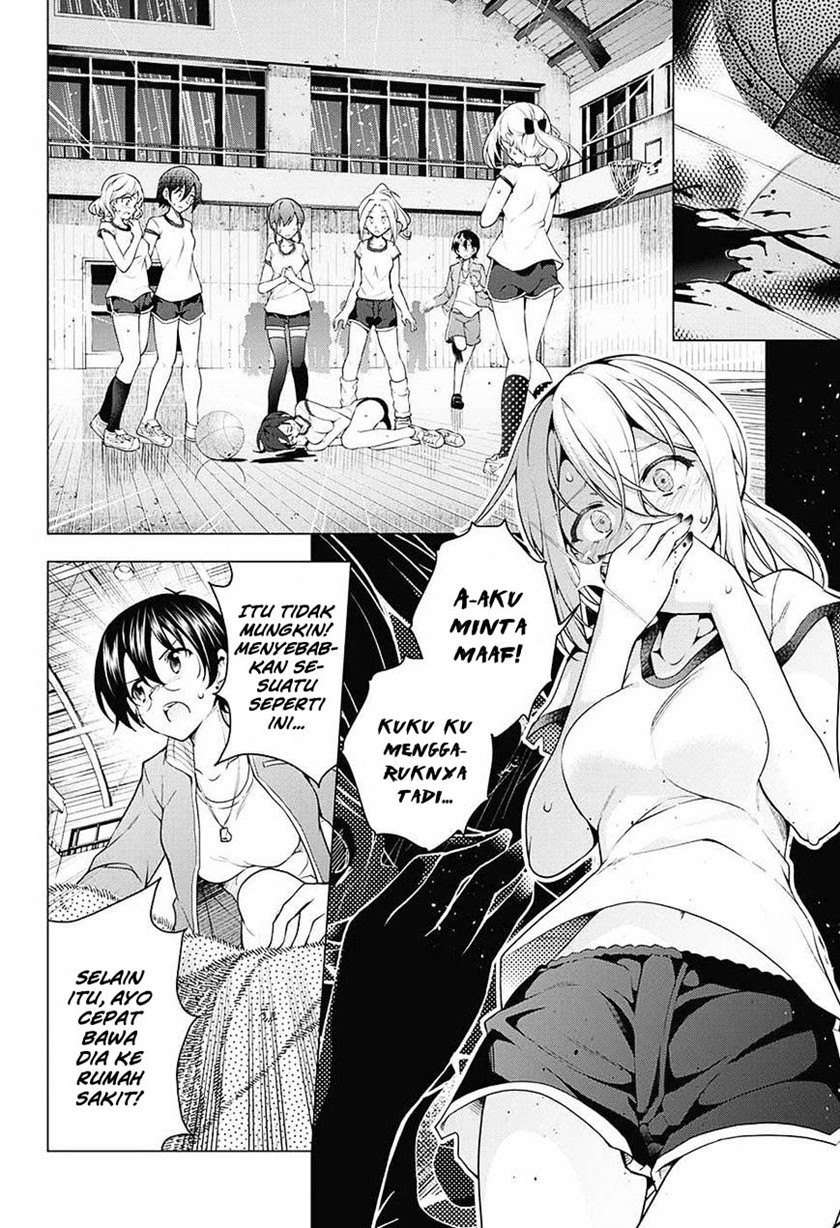 Haikei, Hannibal Chapter 0.1 - halaman 27